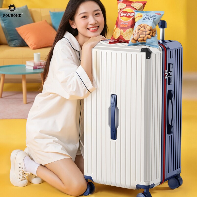 2025年32寸行李箱大容量拉杆箱女学生男旅行箱登机箱多功能出国