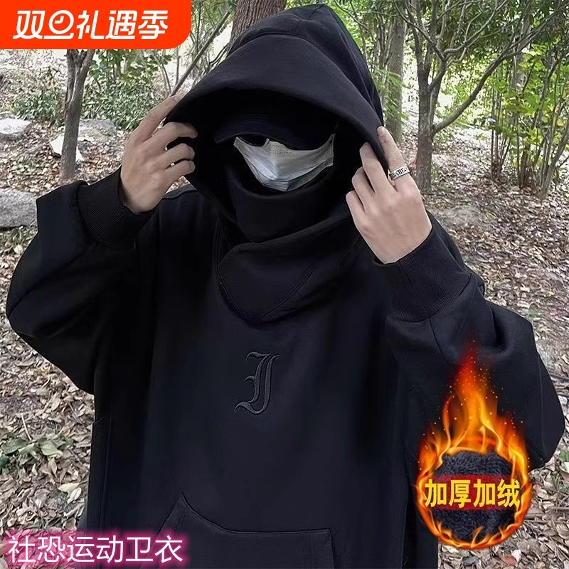 高领加绒卫衣男式|超1000次加购