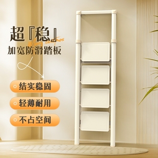 肯泰梯子家用折叠梯室内多功能爬梯加厚伸缩人字梯登高小楼梯加宽