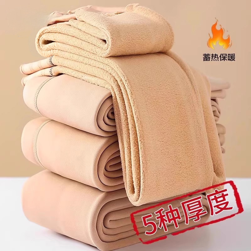 打底裤冬外穿裸感加绒加厚连裤袜