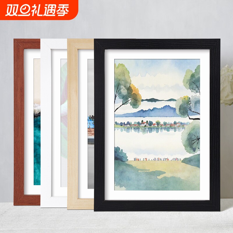 长方形素描相框挂墙画框装裱4k8K素描A3a4照片海报拼图空框架相框