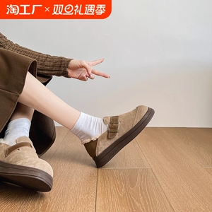加绒勃肯鞋女2024新款秋冬季一脚蹬女鞋豆豆乐福鞋保暖孕妇棉鞋子