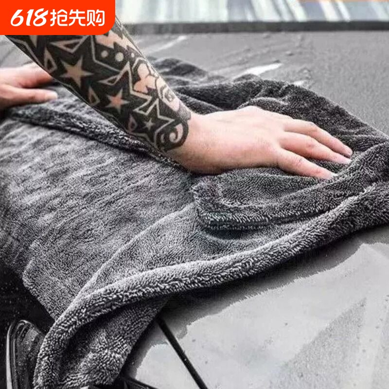小辫子双面款收水毛巾擦车巾超级吸水不掉毛结构不伤车漆