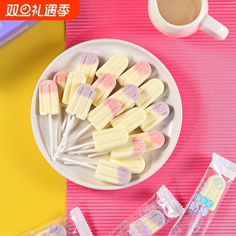 象玛玛高钙益生元奶棒雪糕奶粉棒棒糖宝宝儿童健康小零食休闲牛乳
