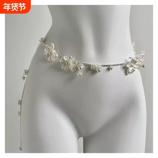 月光百合腰链 花朵银色珍珠腰带腰封项链毛衣链设计配饰2024新款