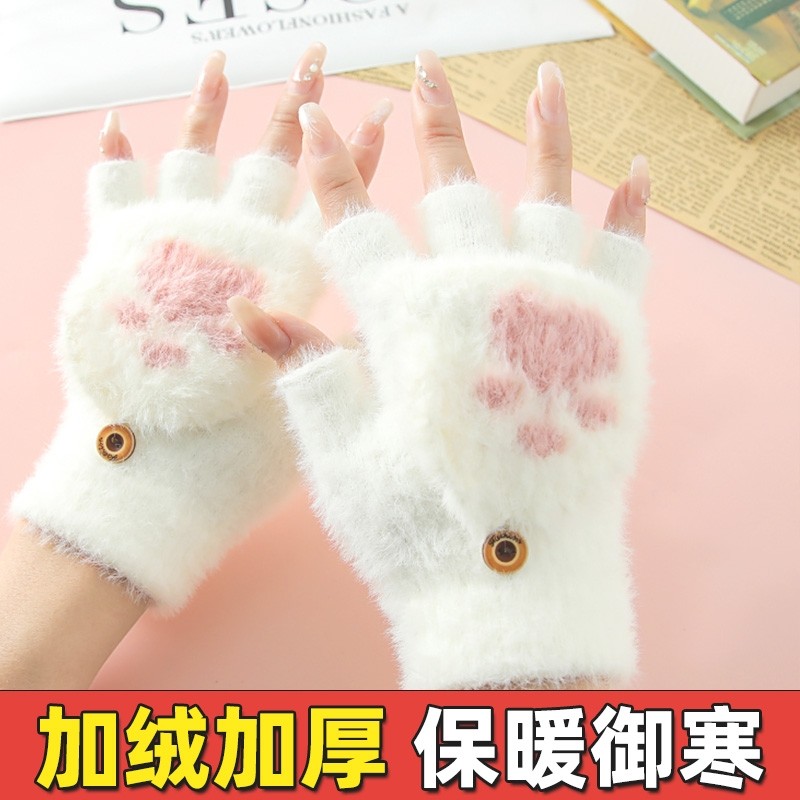 儿童手套冬季写字女童露指半指12岁学生冬天保暖可爱小女孩公主