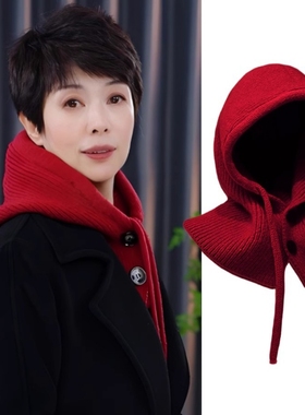 巴拉克拉法帽子女生秋冬保暖针织毛线围巾一体帽围脖防风大头围