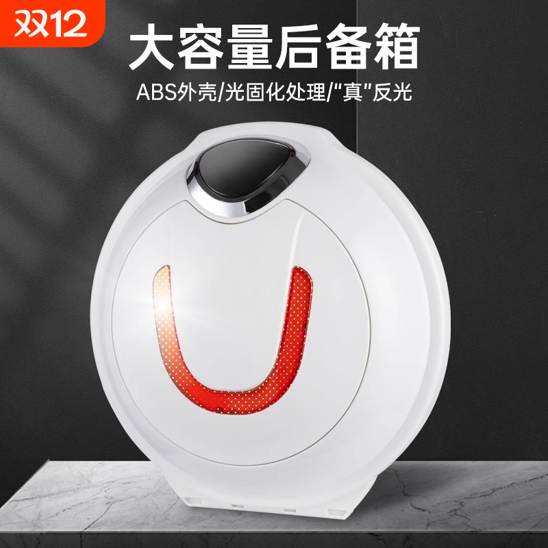 电动车后备箱电瓶车尾箱通用储物箱后背斜面飞碟适用爱玛雅迪背包