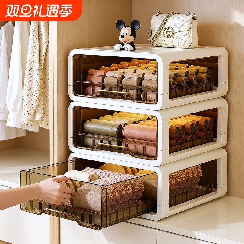 抽屉式内衣收纳盒家用衣柜内裤袜子三合一分隔神器柜子分层衣物