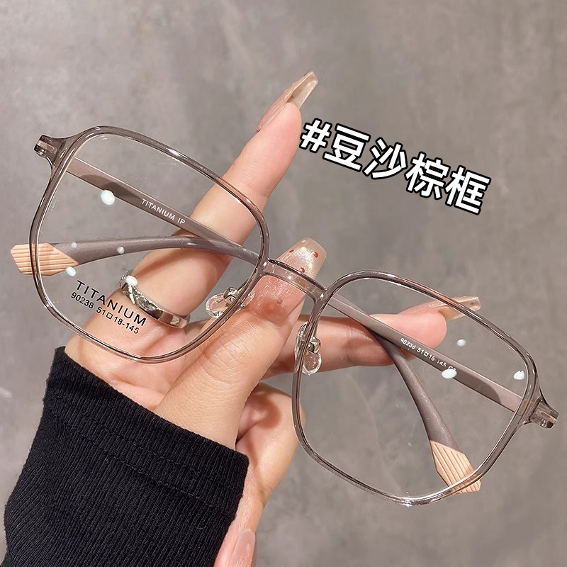 超轻茶色大框显瘦眼镜女近视专业可配度数素颜神器方圆脸眼睛镜架