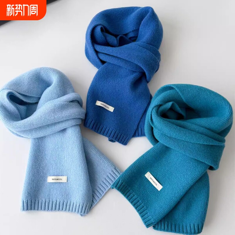 克莱因蓝围巾女冬季针织新款毛线短款情侣蓝色小围脖男士保暖灰色