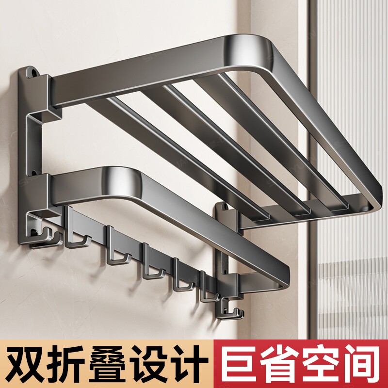 毛巾架卫生间浴巾架免打孔一体挂架套件厕所洗澡间浴室架子置物架