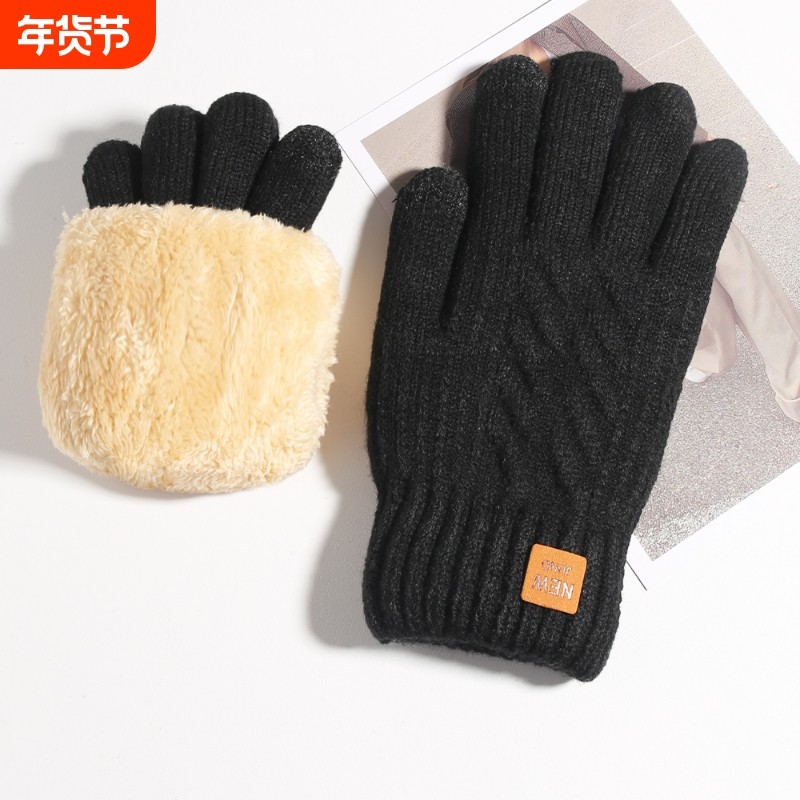 冬季触屏手套男士新款加绒加厚保暖防寒骑行毛线针织骑车防风御寒