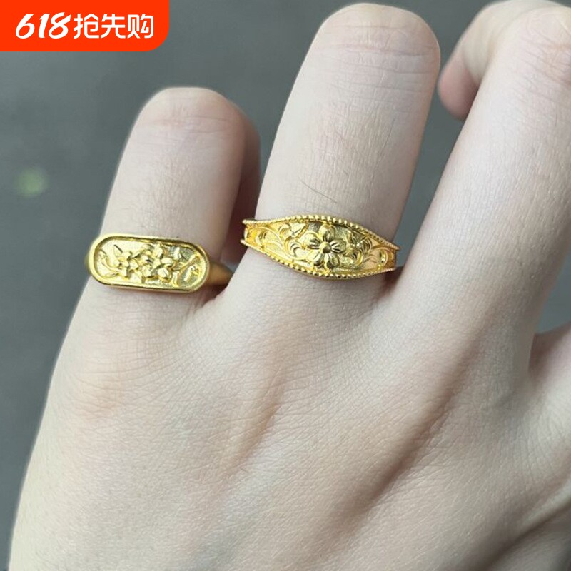 新中式宫廷风古法錾刻小花复古国风高颜值气质轻奢时尚饰品可调节