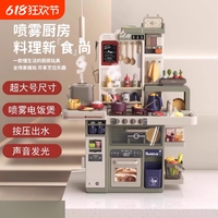 貝比谷過家家兒童廚房玩具男孩女孩寶寶仿真做飯煮飯廚具套裝禮物
