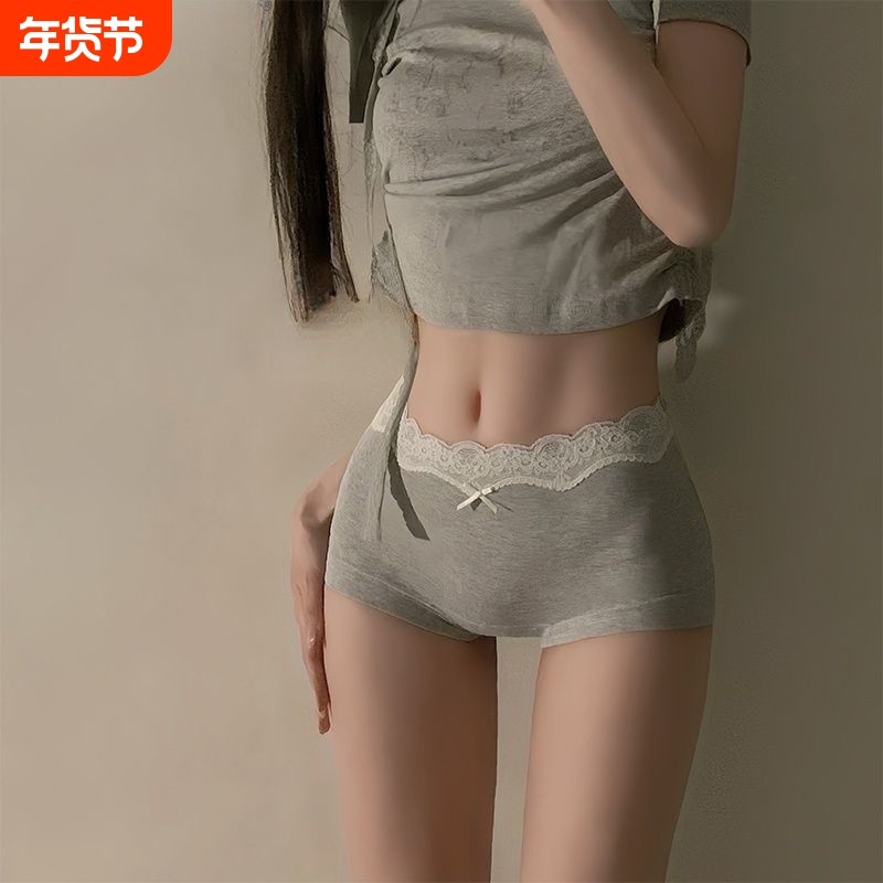 纯棉内裤女士全棉抗菌加长裆蕾丝边高腰大码收腹包臀少女平角短裤