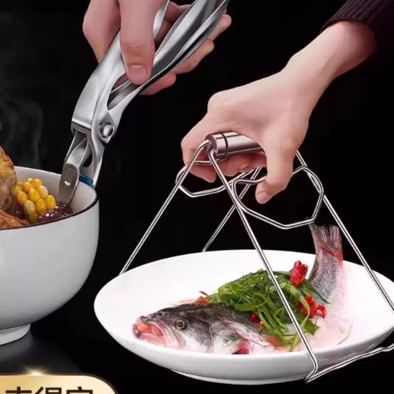 304不锈钢防烫夹取碗夹蒸菜砂锅夹子盘子夹碗器厨房用神器提盘器