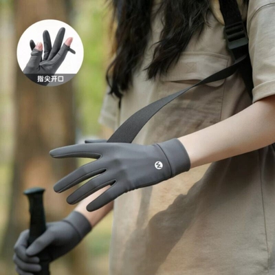冰丝防晒手套女防紫外线夏季薄款
