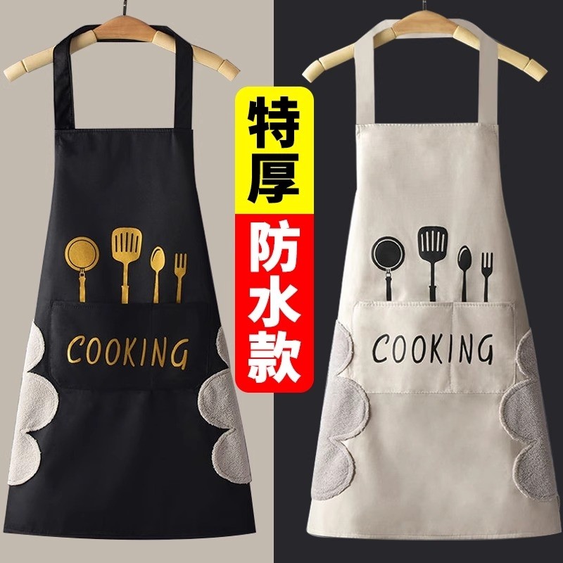 爆款围裙家用厨房防水防油成人半身围腰罩衣做饭工作服班棉麻家务