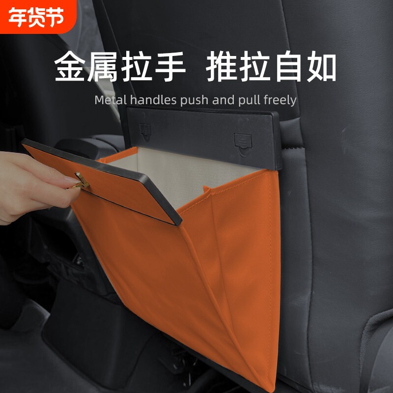 车载垃圾桶汽车用品车内折叠创意后排垃圾袋多功能收纳挂袋卫生桶