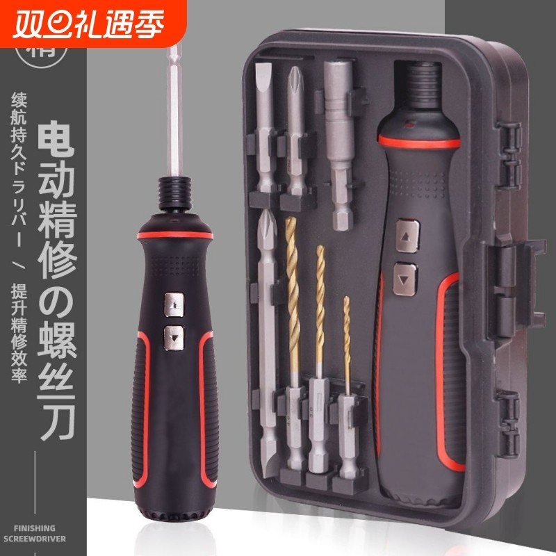 多功能高端电机硬兽一套顶多套