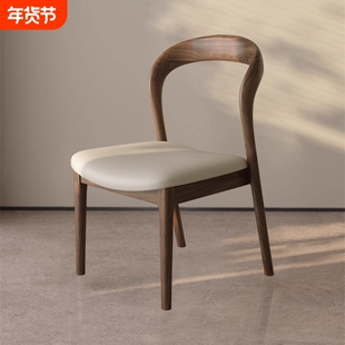 实木餐椅家用中古风戈雅椅靠背椅子高级感设计师酒店吃饭餐厅椅子