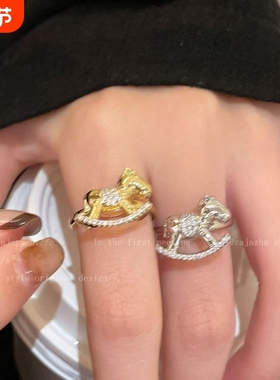 马上好运~金色锆石小马戒指女轻奢高级感食指戒2026新款爆款指环
