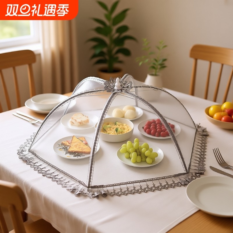 大号菜罩家用2025新款可折叠长方形餐桌盖罩防蝇剩神器饭菜食物罩