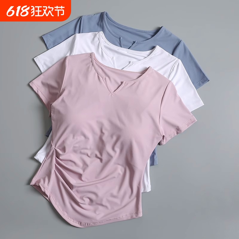 带胸垫瑜伽服女夏普拉提训练健身上衣高级感运动跑步套装短袖T恤