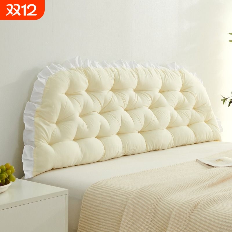 卧室榻榻米床头软包靠枕久靠不塌
