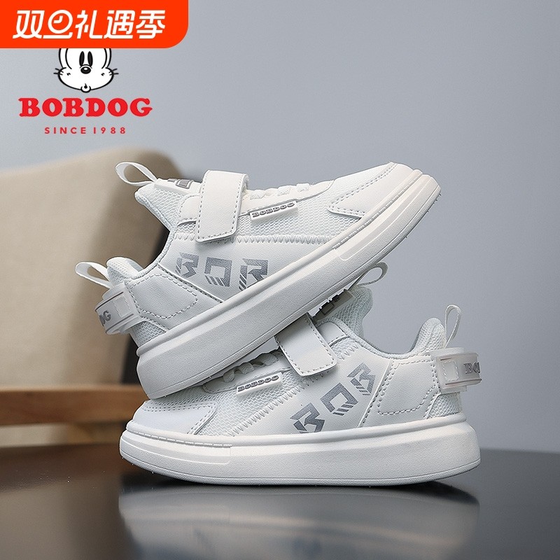 巴布豆男童鞋子2025春秋新款网面透气板鞋软底休闲儿童运动鞋皮面