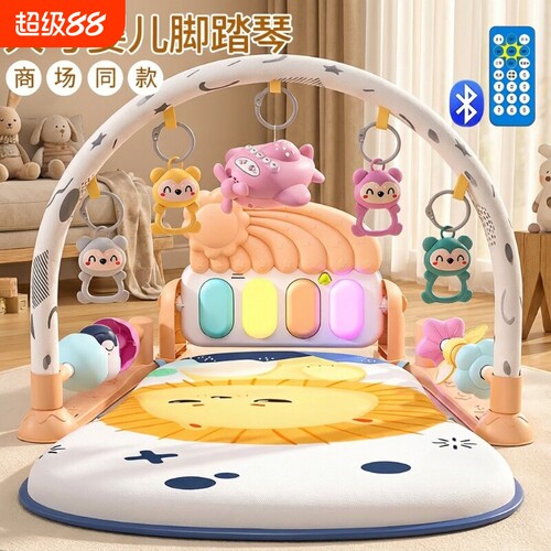 婴儿音乐脚踏钢琴|超9000次加购