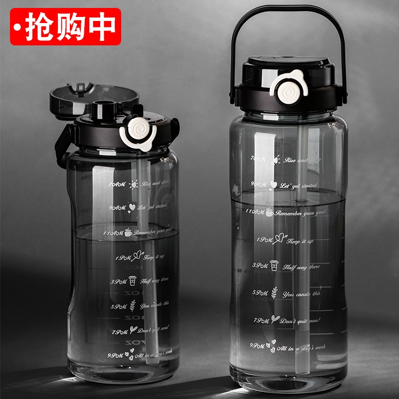 水杯大容量男款健身运动水壶耐高温防摔2000ml吨桶吨杯子工地水