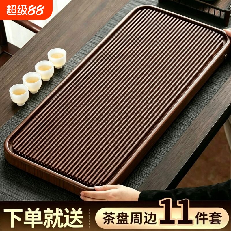 实木茶盘家用电木款茶台办公室用图片