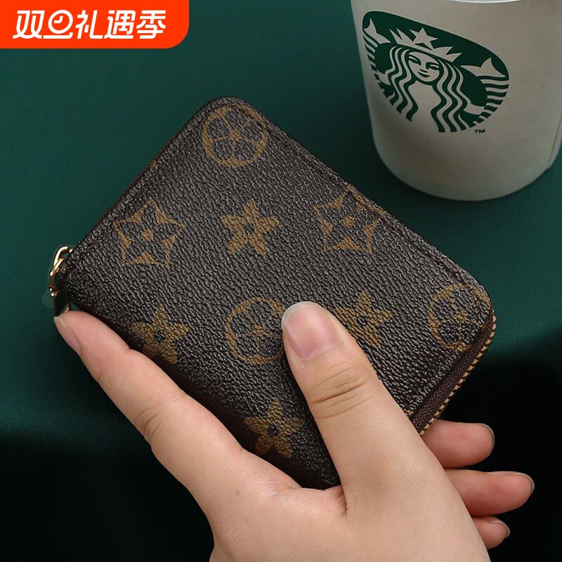 防盗刷卡包男大容量多卡位精致高档小巧驾驶证女式防消磁银行卡套