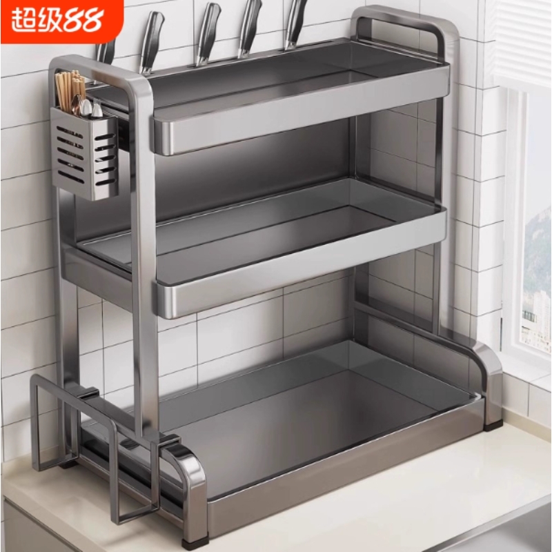 不锈钢厨房调料架|超1000次加购