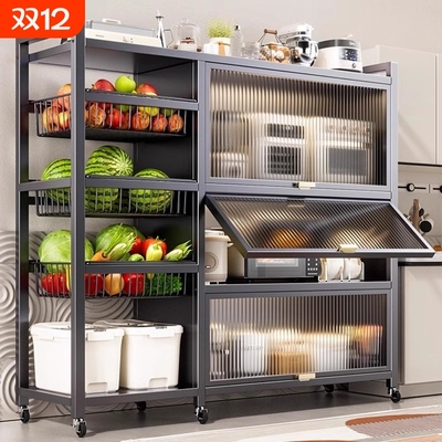 厨房5层落地置物架|超3000次加购