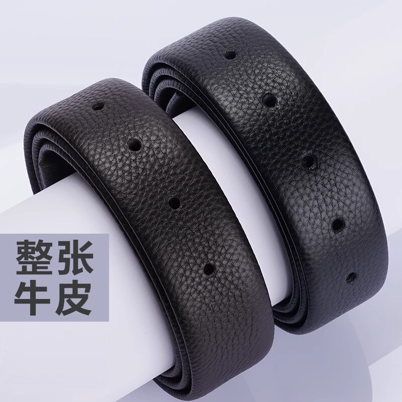 爱马男仕无扣头皮带男真皮不带头腰带自动扣头层牛皮带身无头针扣
