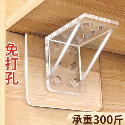 无痕粘贴免打孔层板拖隔板托固定厨柜子角码层高层板托衣柜木板