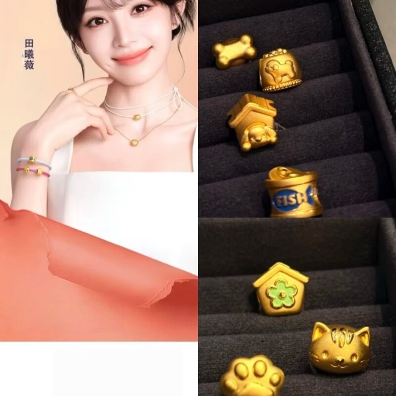 小田同款猫狗萌宠串珠转运珠萌宠猫猫狗狗主题编绳首胜DIY串珠