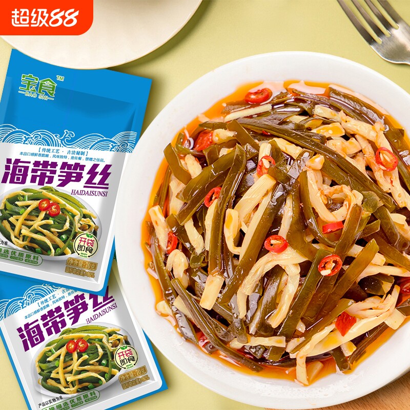 宝食海带笋丝70g竹笋咸菜榨菜脆笋配粥下饭菜小包装脆爽袋装香辣