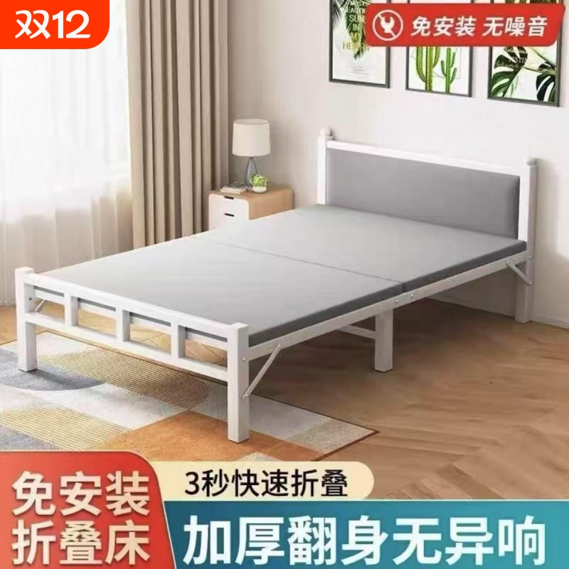 新款硬板单人床午休床便携家用加厚办公室宿舍午休床铁艺折叠床