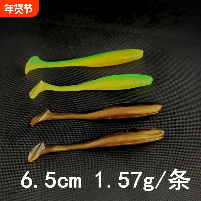 路亚假饵螺纹T尾软饵倒钓浮水钓鲈鱼鳜鱼翘嘴德州专用螺旋小软虫,户外/登山/野营/旅行用品,路亚饵,淘宝优惠券,粉丝福利购,淘宝优惠卷