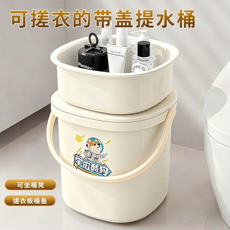 水桶家用大容量加厚桶学生宿舍用洗漱套装洗衣桶脸盆塑料桶储水桶图片