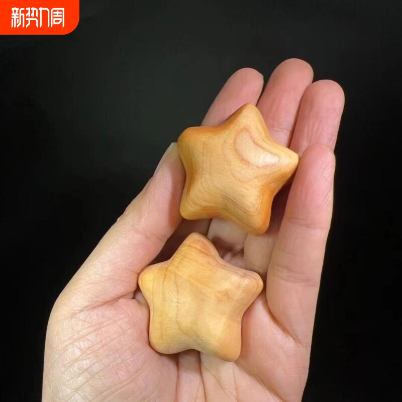 崖柏木雕星星猫手把件文玩盘玩小摆件钥匙挂件卡通可爱装饰小摆件