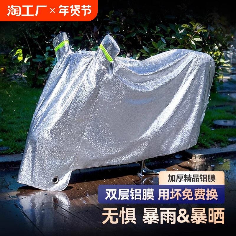 �ۻ��㣺����ɫ�޶���SС������1.6���� �綯�������ַ�ɹ����