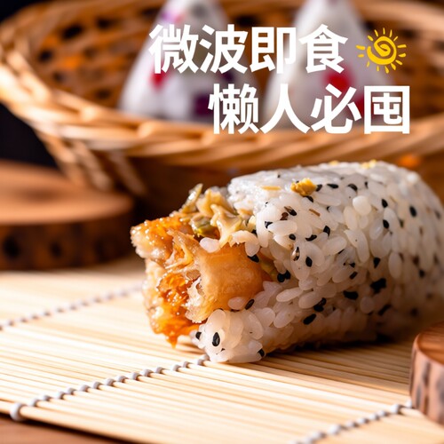 油条糯米饭团加热即食早餐半成品