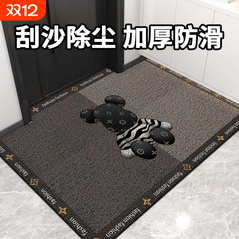 升级加厚  刮沙除尘