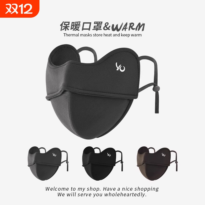 保暖口罩秋冬加厚防风寒护脸