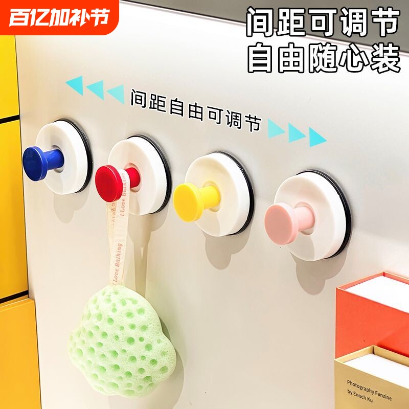 多巴胺贴片挂钩玄关卫浴承重力强粘胶免打孔卫生间门口放钥匙神器